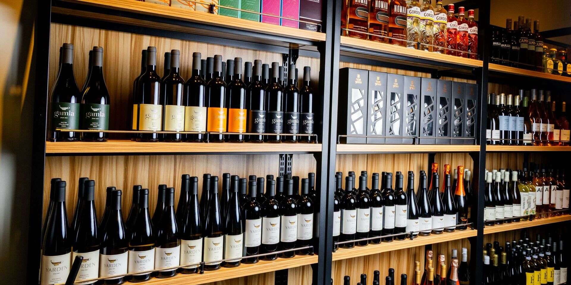 Wine & Vibe במודיעין , רמי גרידיש