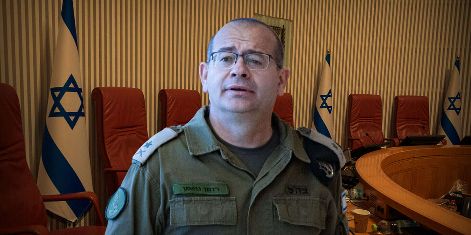 רומן גופמן על רקע בית המשפט העליון , אורן בן חקון