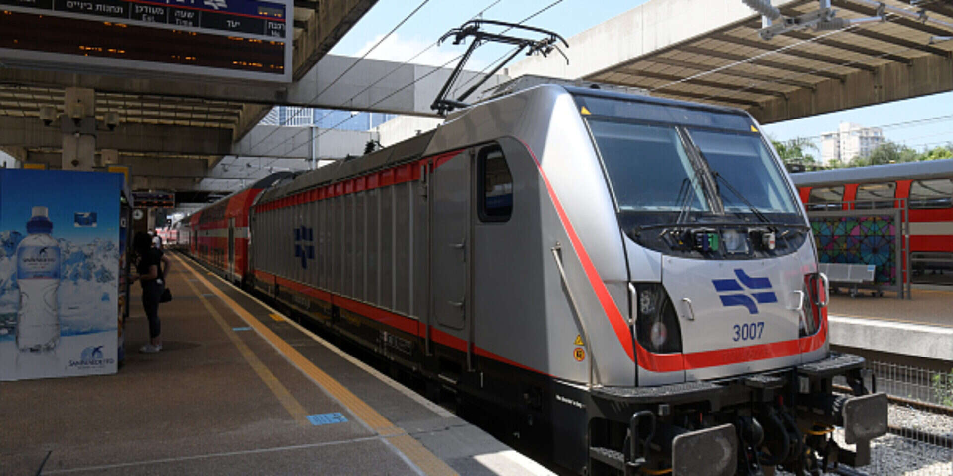 הציבור מתבקש להגיע בתחבורה ציבורית , יוסי זליגר