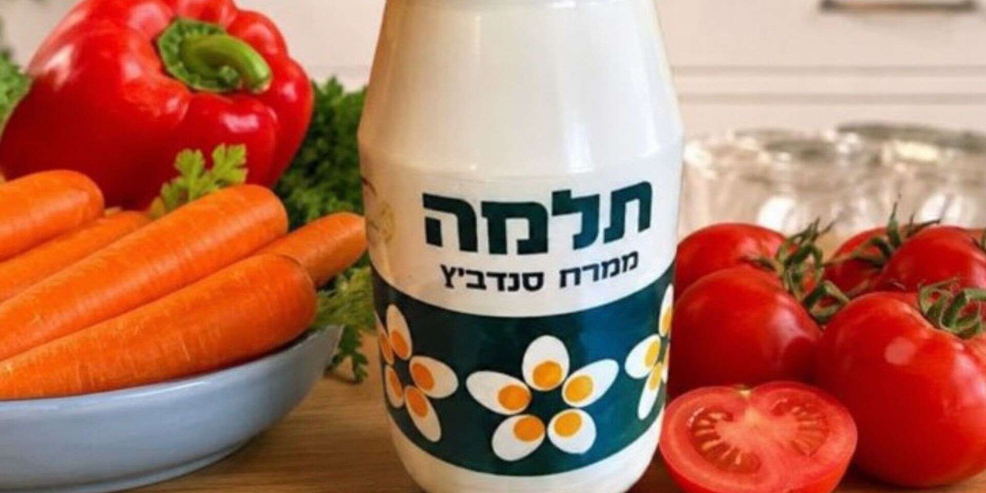 ממרח הסנדוויץ' הנוסטלגי של תלמה , Gemini