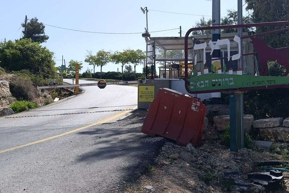 יישוב נריה , מזכירות נריה