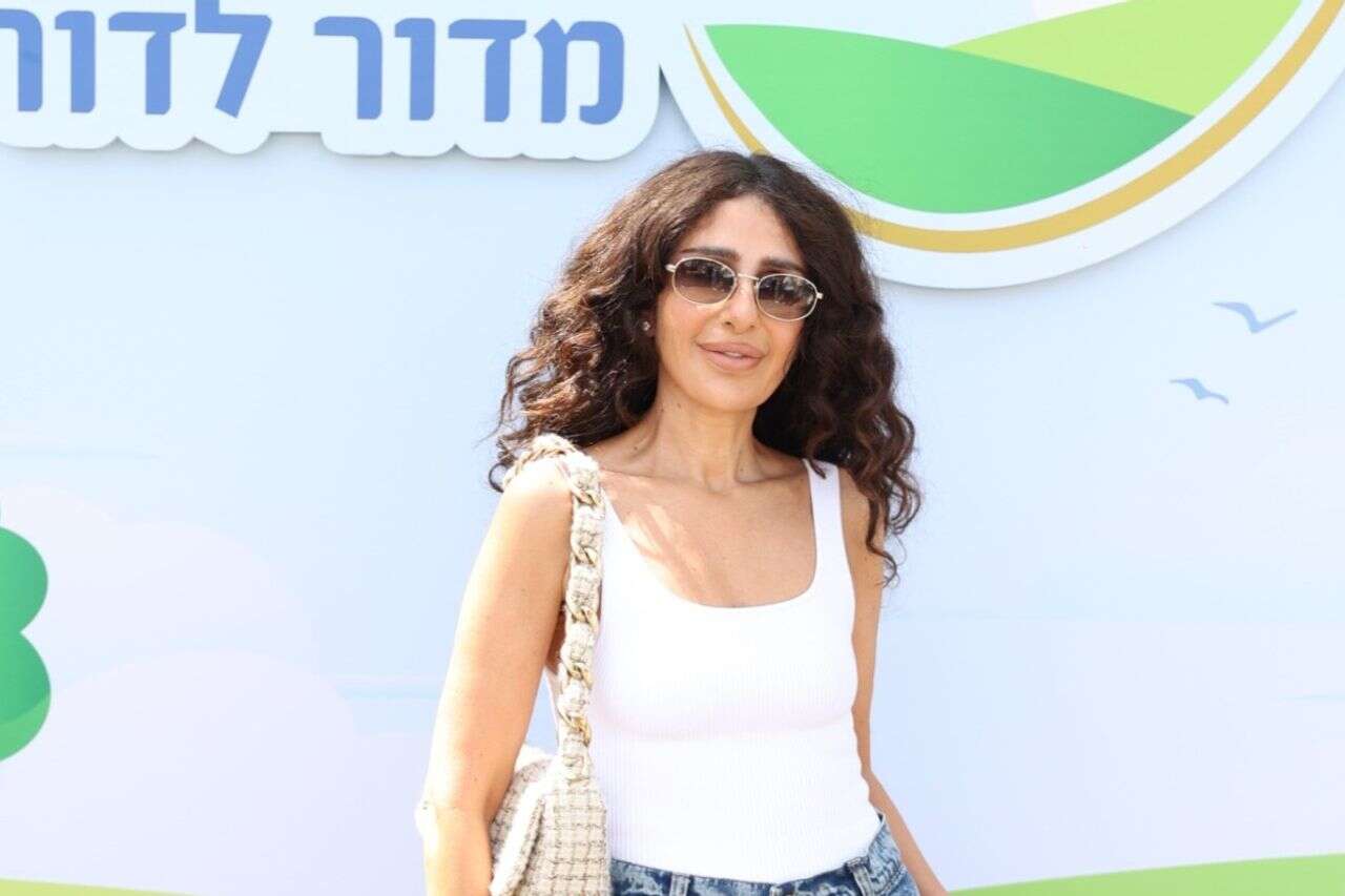 Miri Cohen found the jeans of her dreams