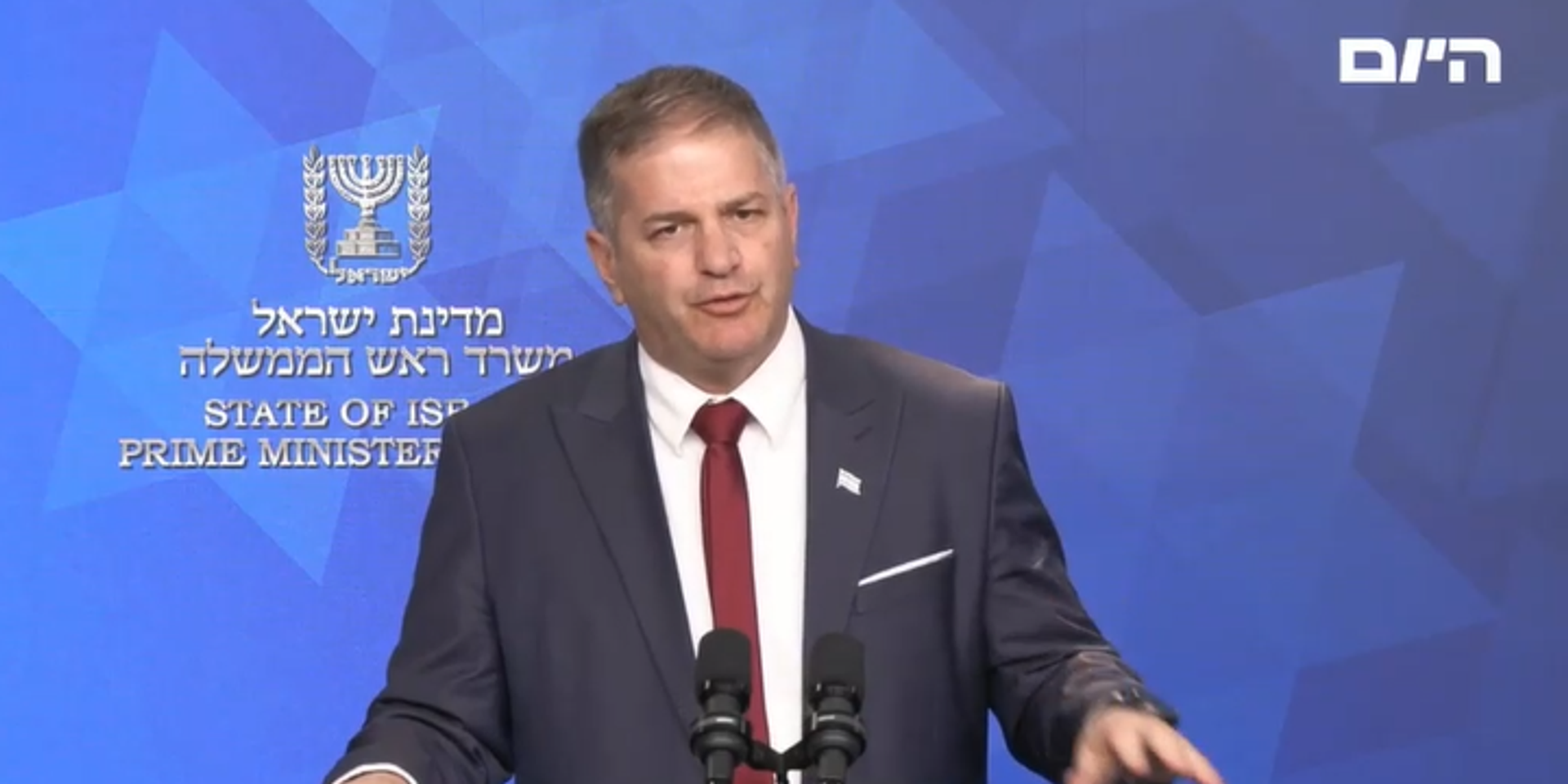 השר קיש בהצהרה , ללא