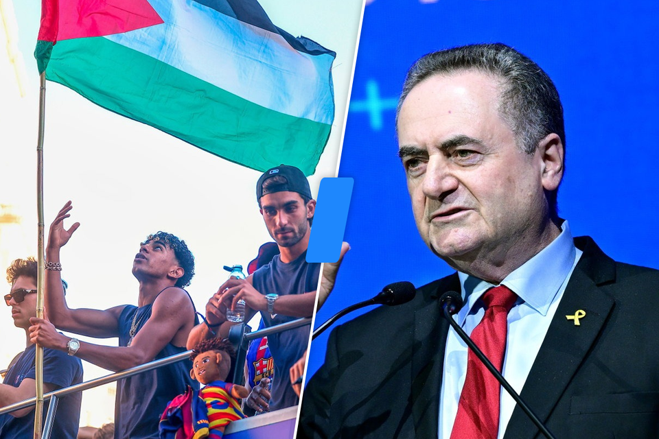 ישראל כ"ץ ולאמין ימאל , EPA ויוסי זליגר