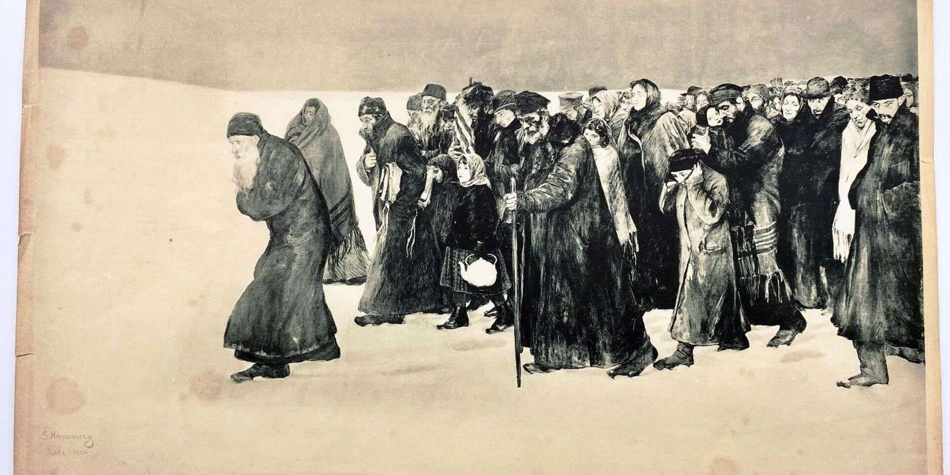 "גלות" מאת שמואל הירשנברג, פולין 1904. רפרודוקציה (המקור נעלם בשואה). הציור המפורסם זיקק את הוויית הגלות. שלושים פליטים נעים במרחב מושלג בתקווה למצוא מנוחה. "התמצא גם תחייתנו הלאומית את אומנה?" תהה מבקר יהודי בעומדו נפעם מול הציור , מתוך ויקיפדיה