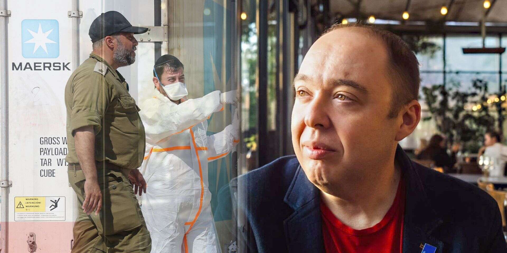 "ביחס למה שהיה שם - הכל נראה לי פתאום כמו שטויות". ד"ר ולדי דבוייריס ומחנה שורה , דויד פרץ, יהונתן שאול