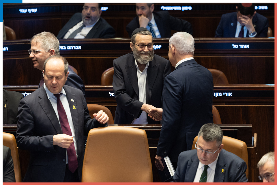 נתניהו וגפני בכנסת , אורן בן חקון