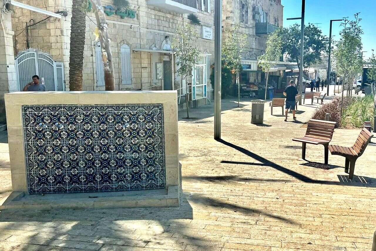 Jerusalem: The Magic of the East