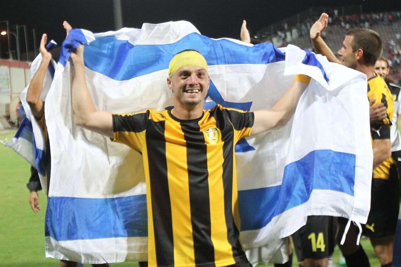 "I had a lot of fun at Beitar Jerusalem, it's a shame it only lasted one season"