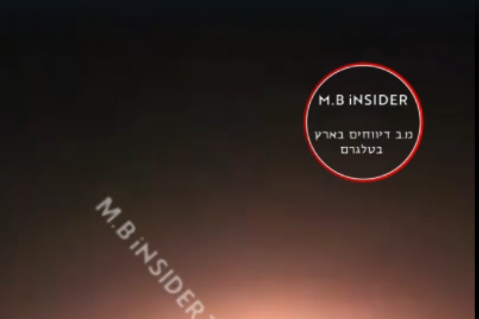 הפיצוץ בבית שמש , שימוש לפי סעיף 27א לחוק זכויות יוצרים
