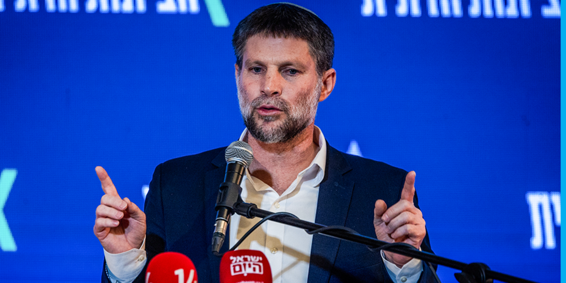 השר בצלאל סמוטריץ' , אורן בן חקון