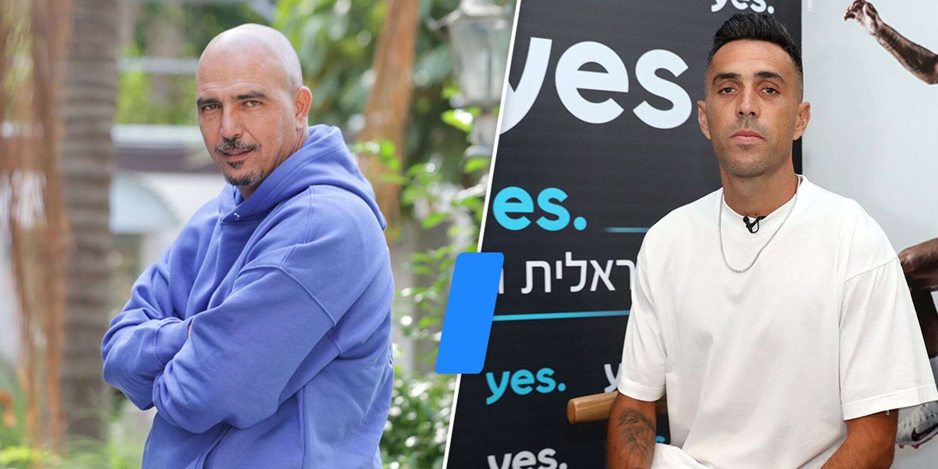 ערן זהבי, חיים רביבו , גדעון מרקוביץ'