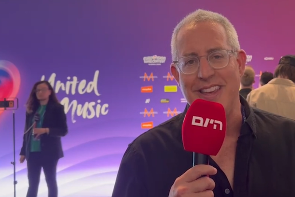 יואב צפיר , צילום מסך