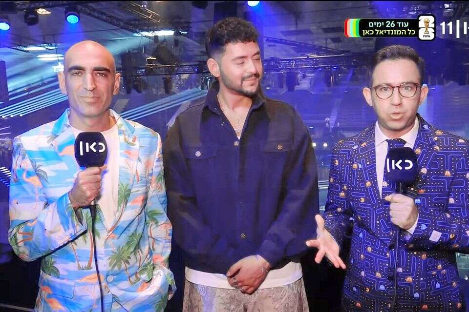 פקמן, פלמנגו ונועם בתן , כאן 11