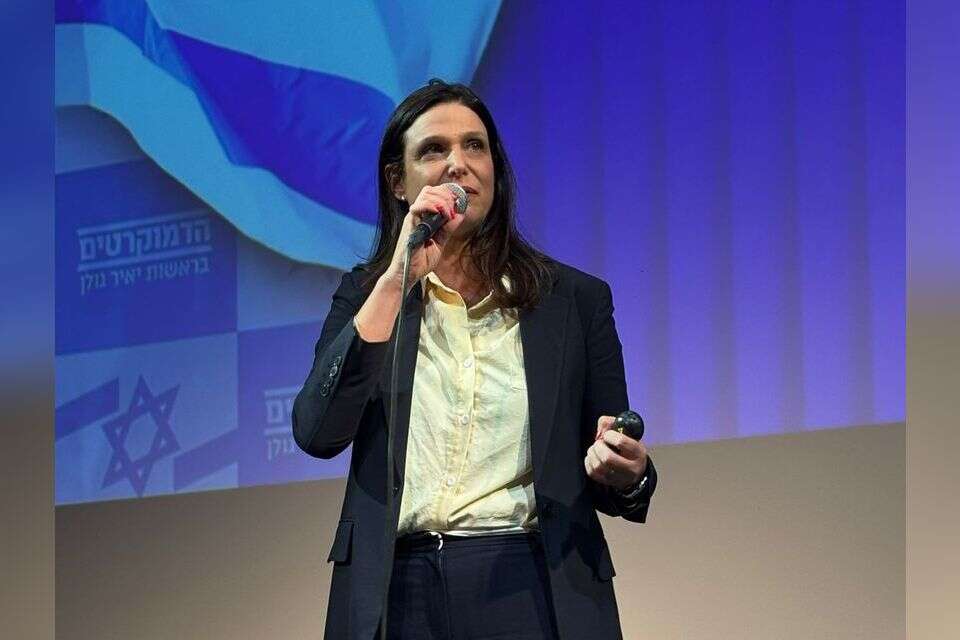 ח"כ אפרת רייטן , .