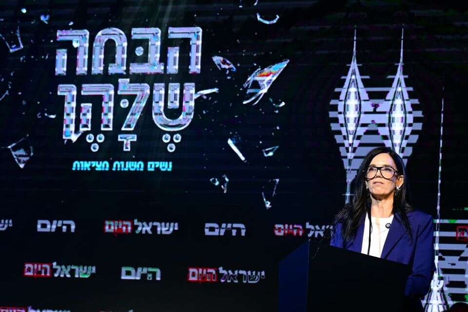 יסמין לוקץ', הבמה שלהן 2026 , יוסי זליגר