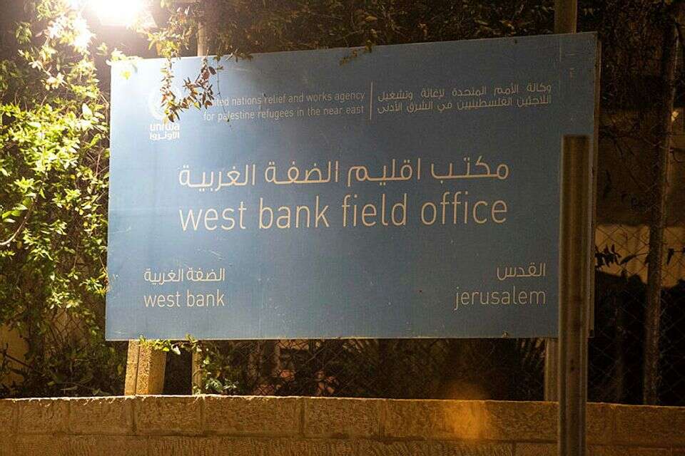 מתחם אונר"א במעלות דפנה בירושלים , אורן בן חקון