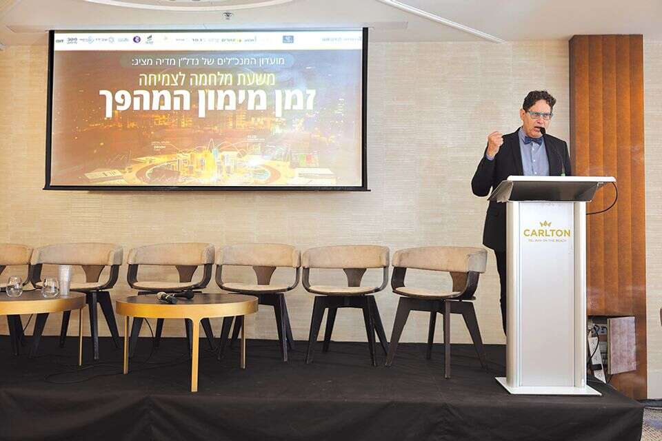 עופר פטרסבורג בכנס "זמן מימון" של נדל"ן מדיה , אריק טלמור