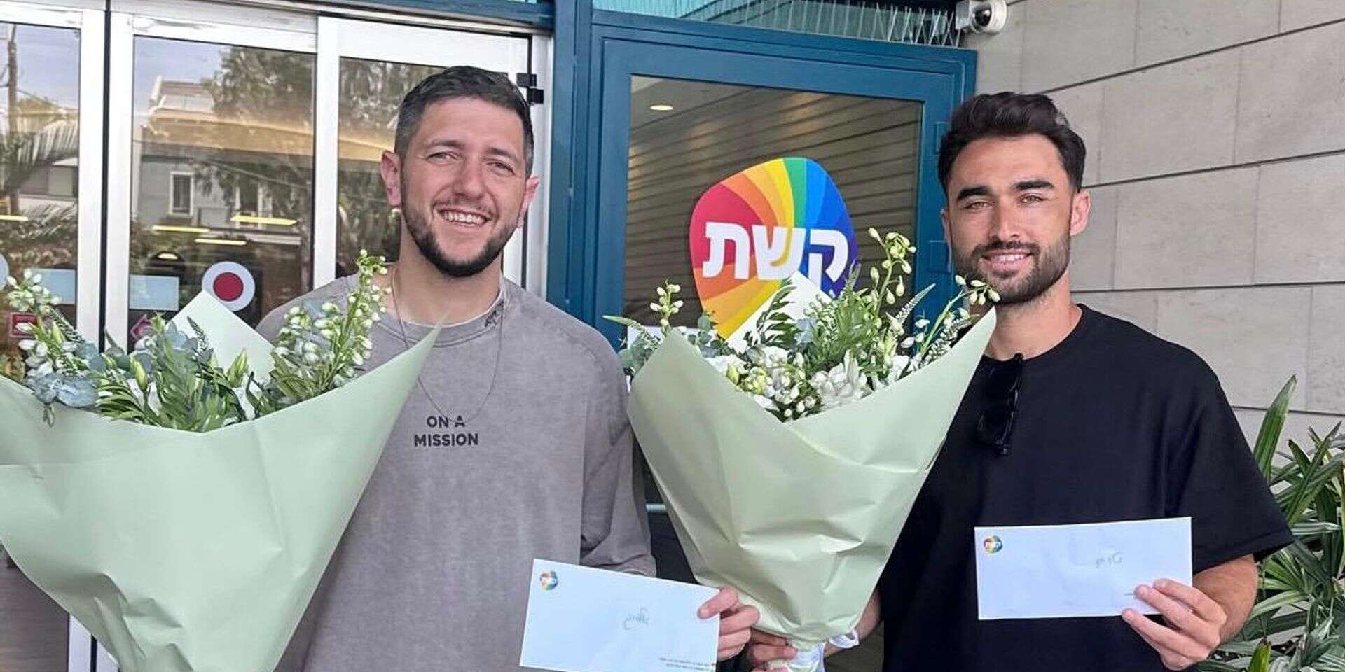 טום שלח ואלמוג אוחיון אוספים את הפרס הגדול , אינסטגרם