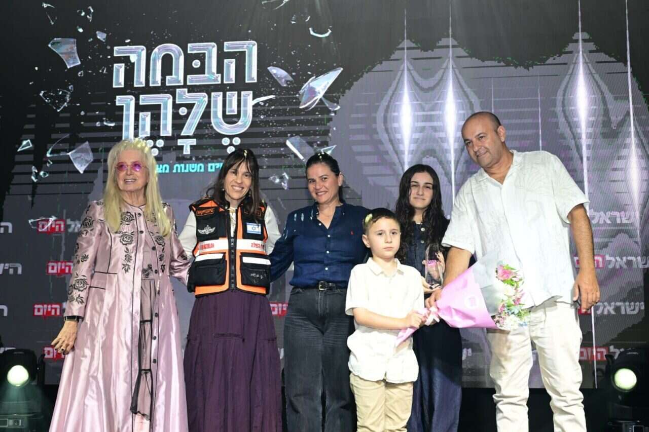 Watch: Tribute to the Ihud Hatzala volunteer who was killed with her mother by an Iranian missile