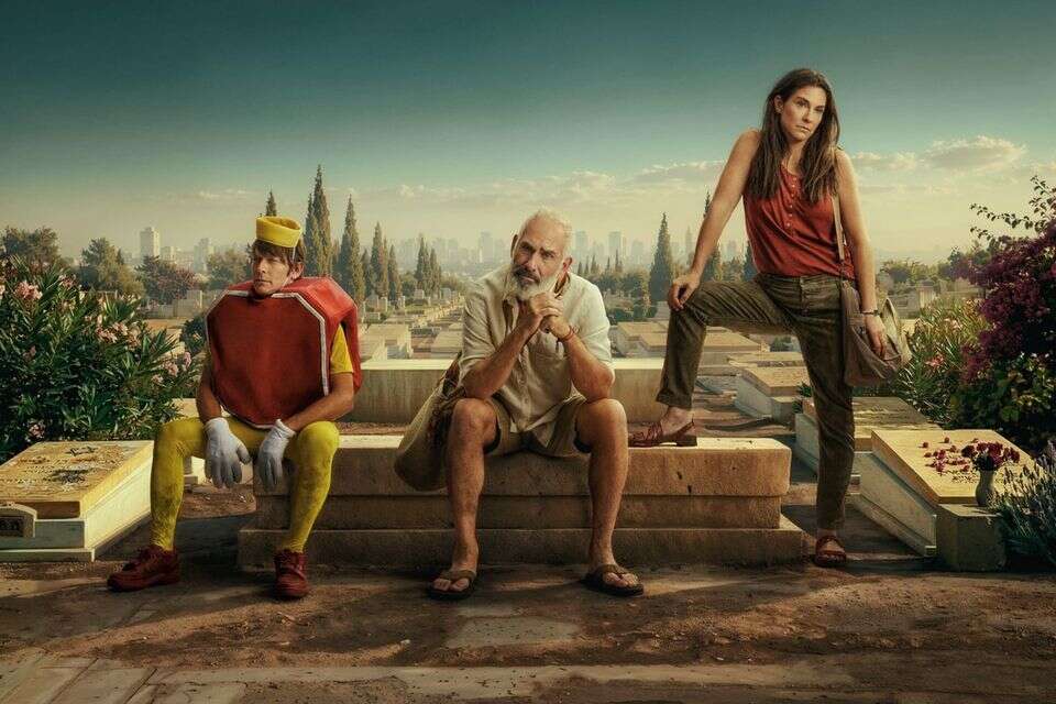 "לא לריב" , משה נחומוביץ׳