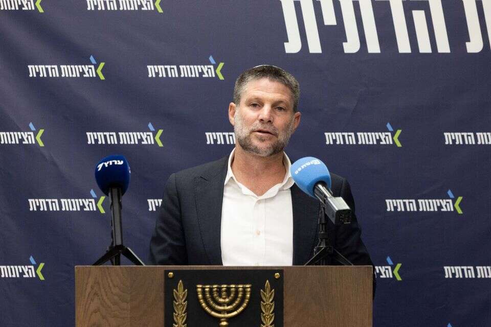 סמוטריץ' , אורן בן חקון