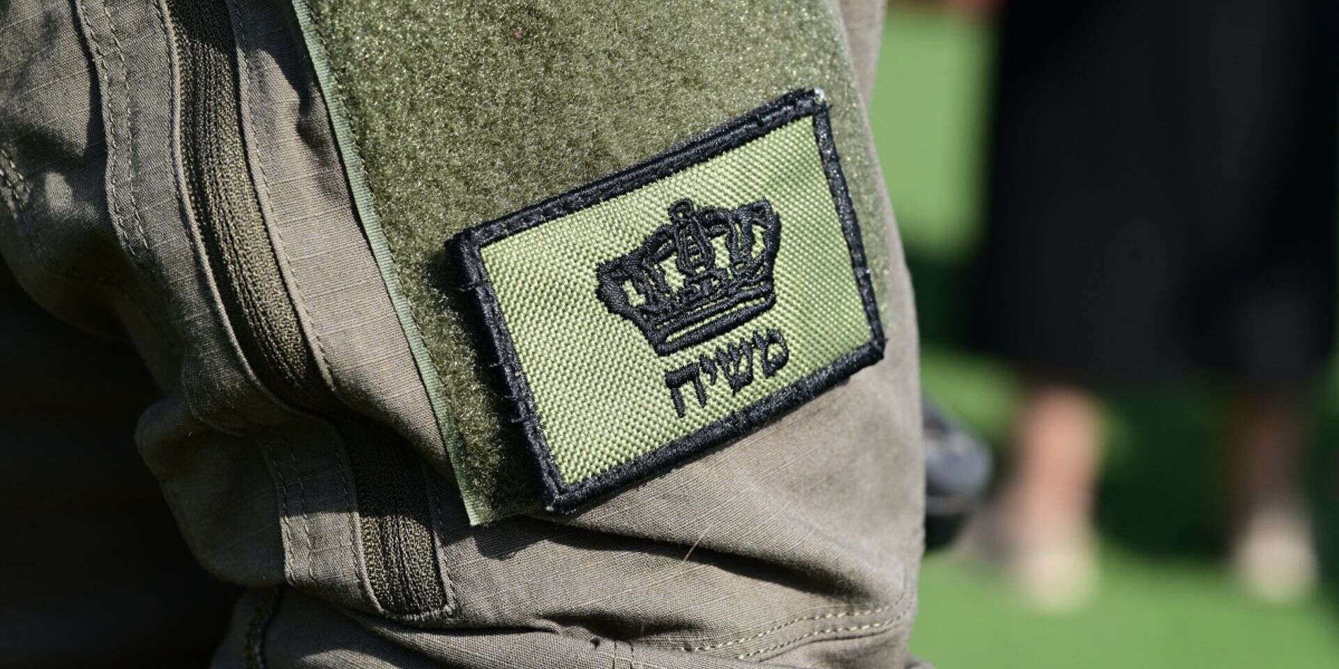 הפאץ' שהצית סערה. פאץ' משיח, ארכיון , יוסי זליגר