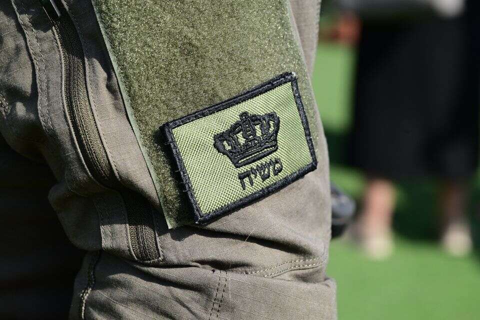 הפאץ' שהצית סערה. פאץ' משיח, ארכיון , יוסי זליגר