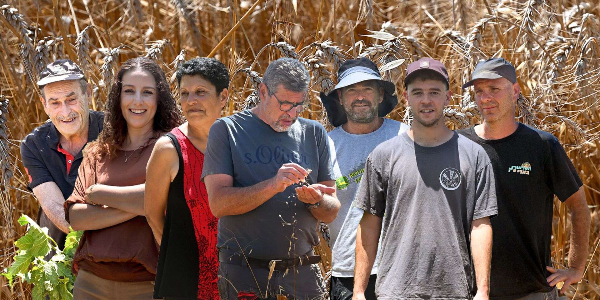 מיוחדים במינם , אפרת אשל
