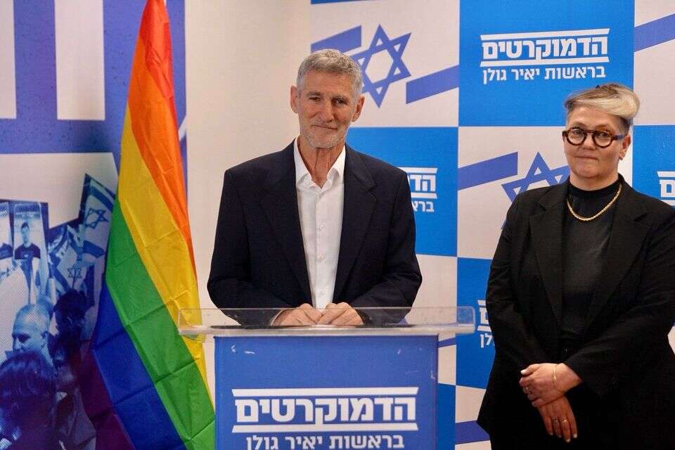 יו"ר הדמוקרטים יאיר גולן מכריז על הצטרפותה של חן אריאלי לרשימה , הדמוקרטים