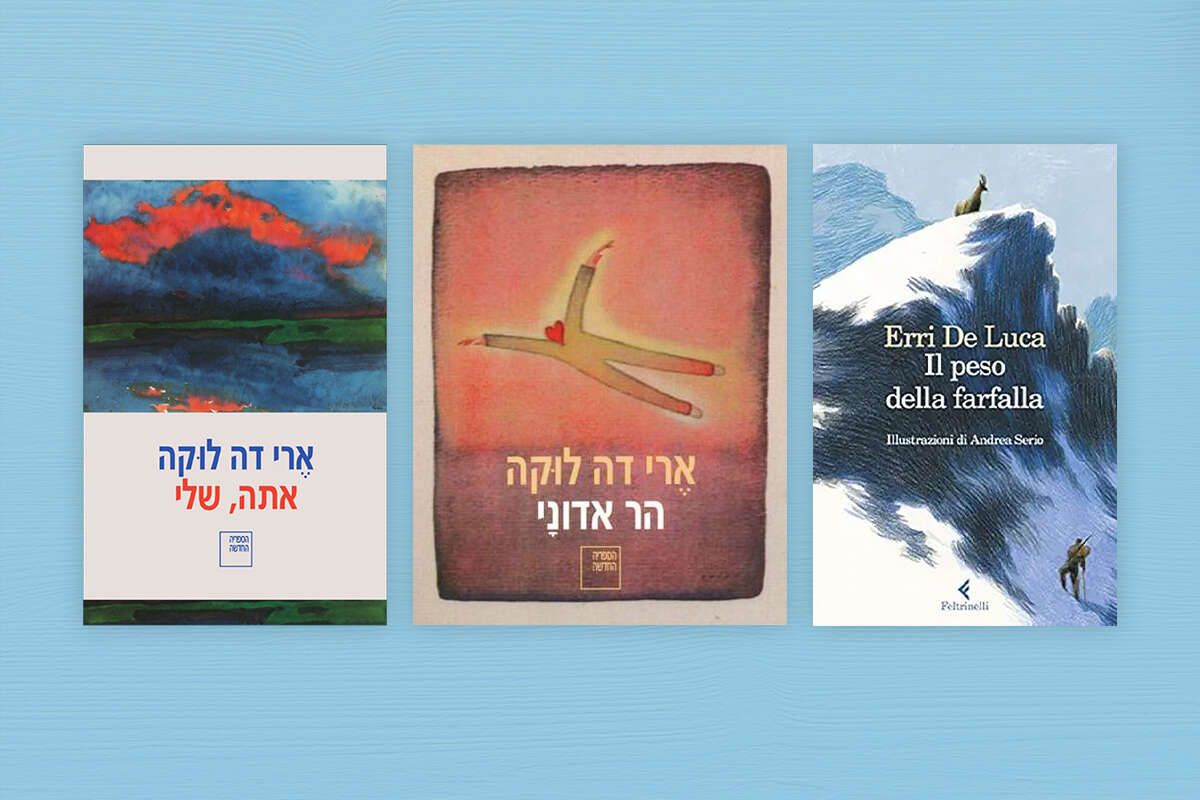 כריכות ספריו של דה לוקה בהוצאת הספרייה החדשה, לצד כריכת הספר "משקלו של הפרפר" באיטלקית , ללא