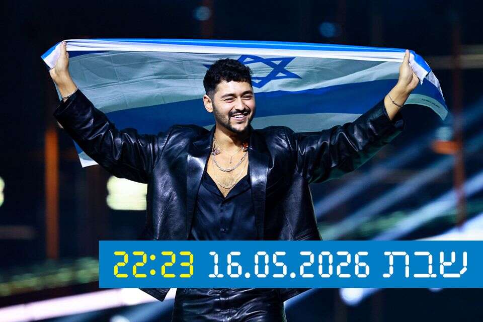 נועם בתן בגמר האירוויזיון , אי.פי.אי