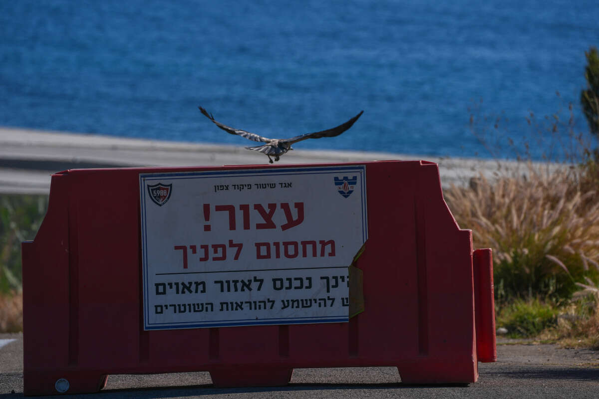 אתר ראש הנקרה שנפגע מכטב"ם , אייל מרגולין - ג'יני