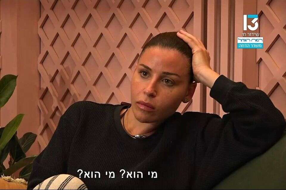 ענבל מ"האח הגדול"
, רשת 13