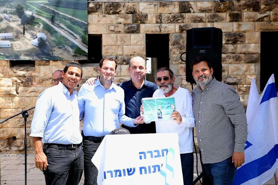 יוסי דגן  , פופולינה