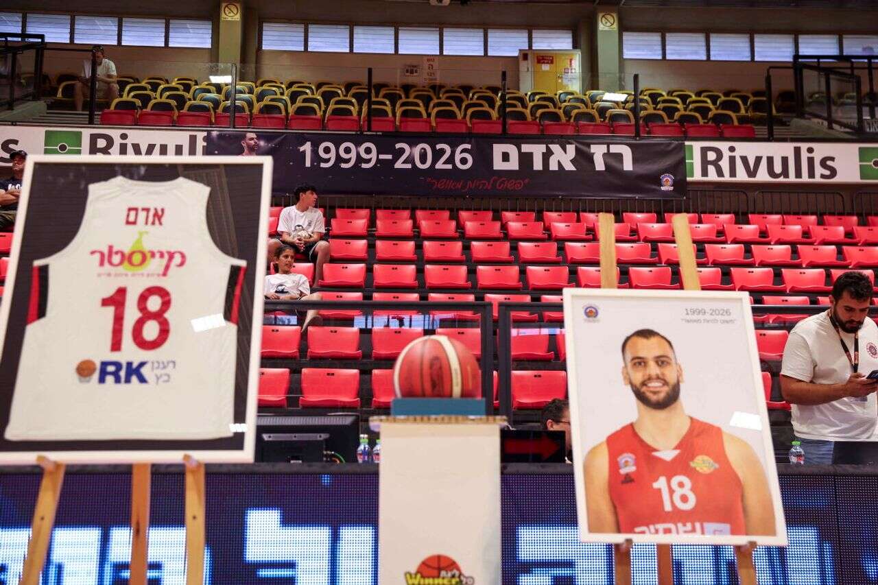 In a tearful ceremony: Hapoel Galil Iliyon said goodbye to the late Rez Adam