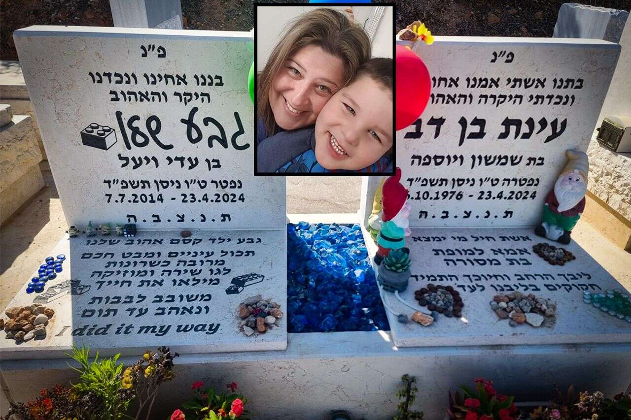 Bassem killed Einat and Geva and fled abroad: "He ruined our lives and he is traveling"