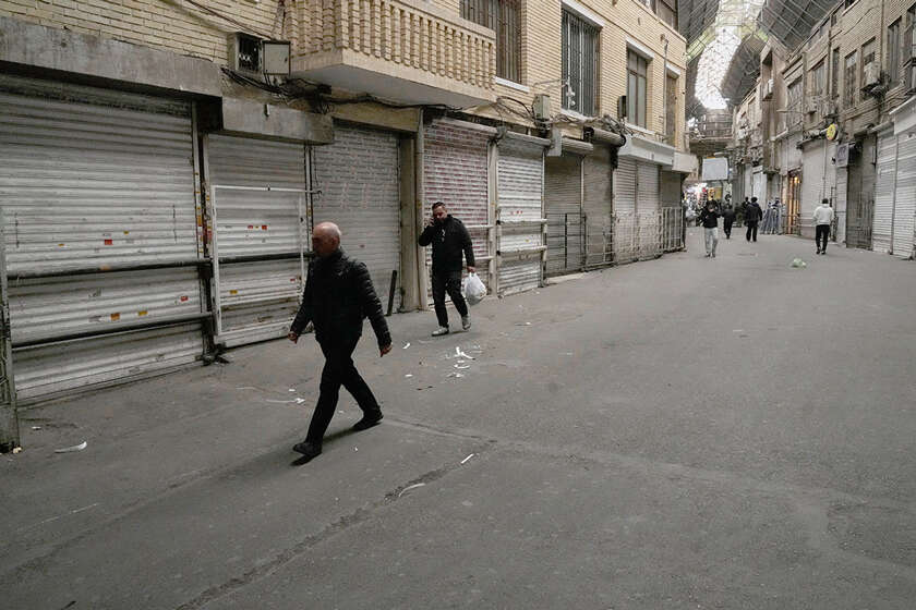 המחאה צומחת גם ממקומות לא צפויים. המיין בזאר בטהרן , אי.פי