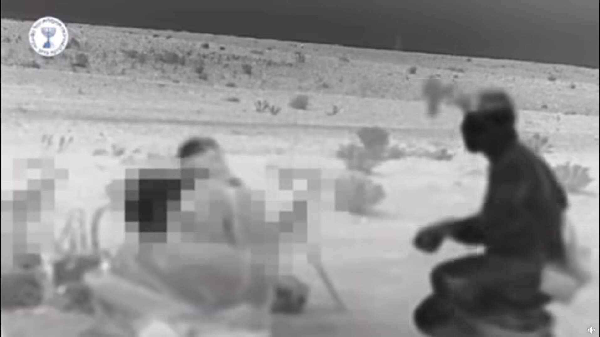 "הדלפת התמונה של סוכנים על אדמת איראן נועדה לחבל במנגנון הפחד" , המוסד