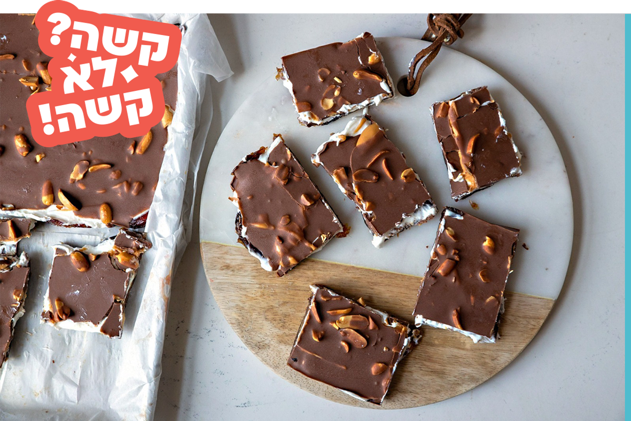 Shrev spoils: 2 frozen desserts that will make you open the freezer non-stop