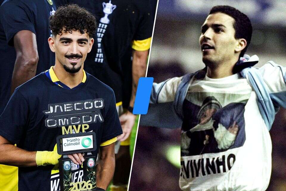 חיים ורוי רביבו , Getty Images, אלן שיבר
