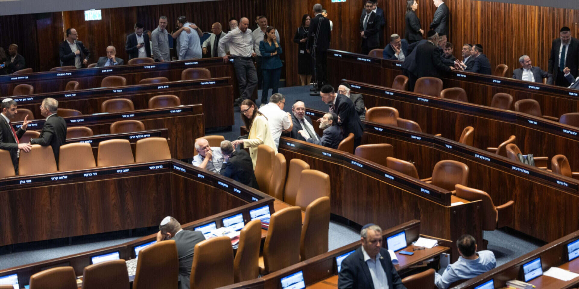 מליאת הכנסת , אורן בן חקון