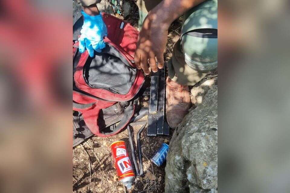 נשק אותר בסמוך ליישוב יער אל קרן בגוש עציון , .
