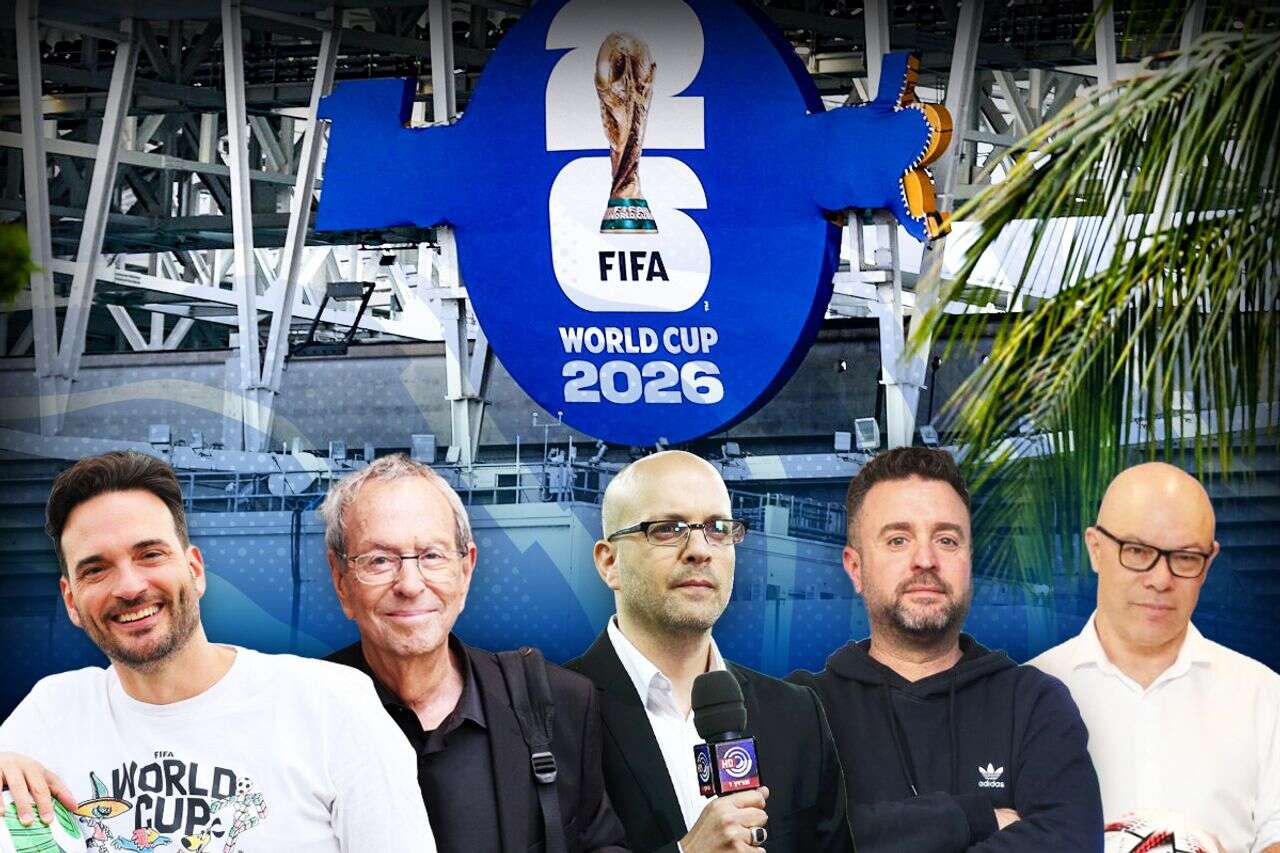 A surprise at the top: the rankings for the 2026 World Cup in Israel