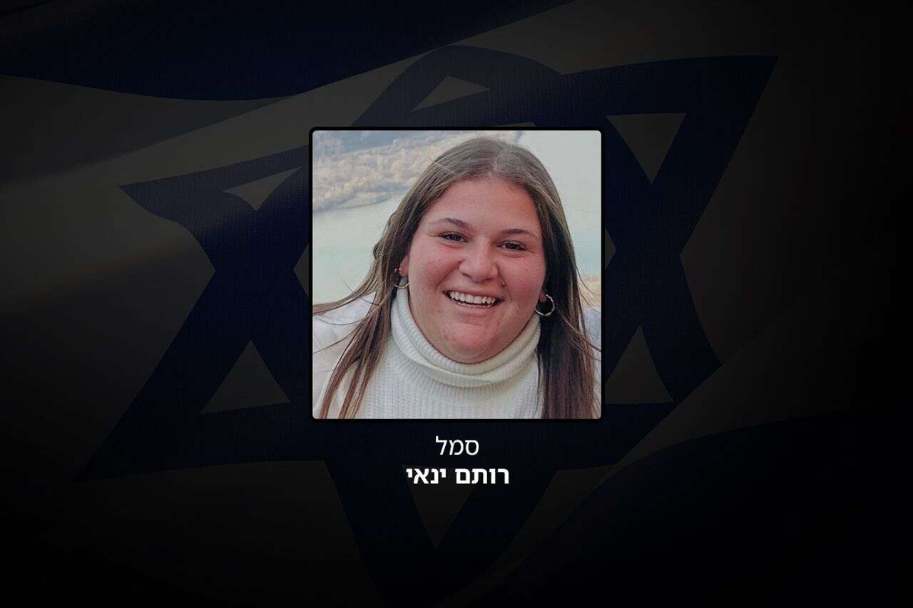 Rotem was killed in the north, her brother was injured on October 7: "We thought the worst had already happened"
