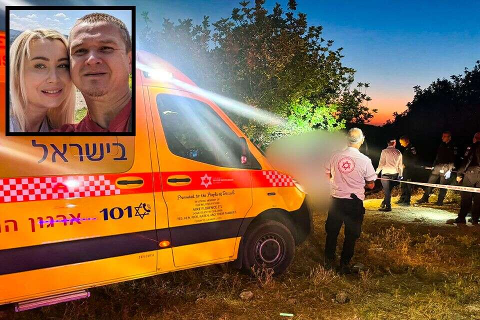 חשד לרצח רוסלן ואולגה פריחודקו בשפלה , תיעוד מבצעי מד"א