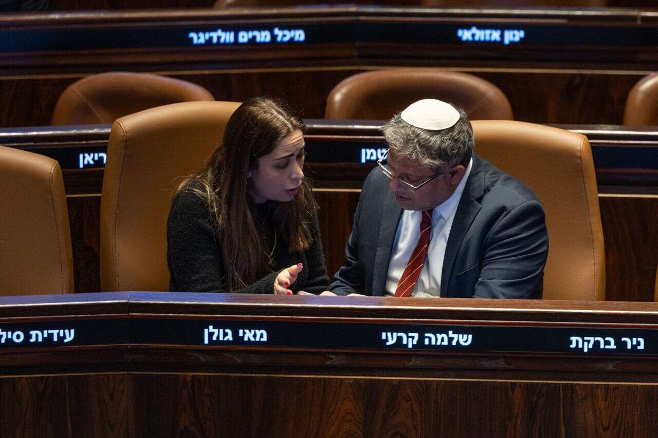 The ambassador to the US attacks Golan and Ben Gvir: "embarrassed and offended by them"