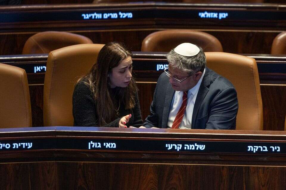 השרים מאי גולן ואיתמר בן גביר , אורן בן חקון