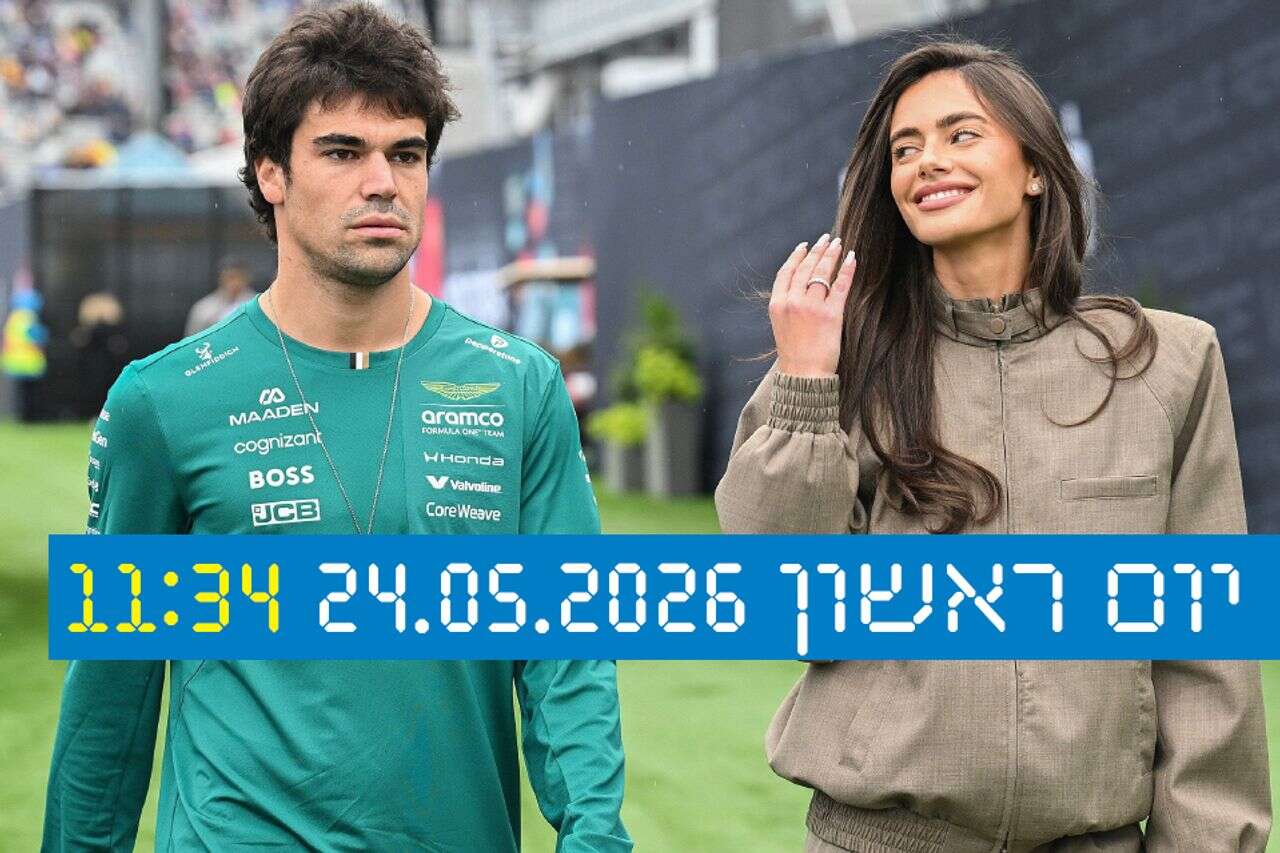 Yael Shelvia proved: Israel has a secret weapon