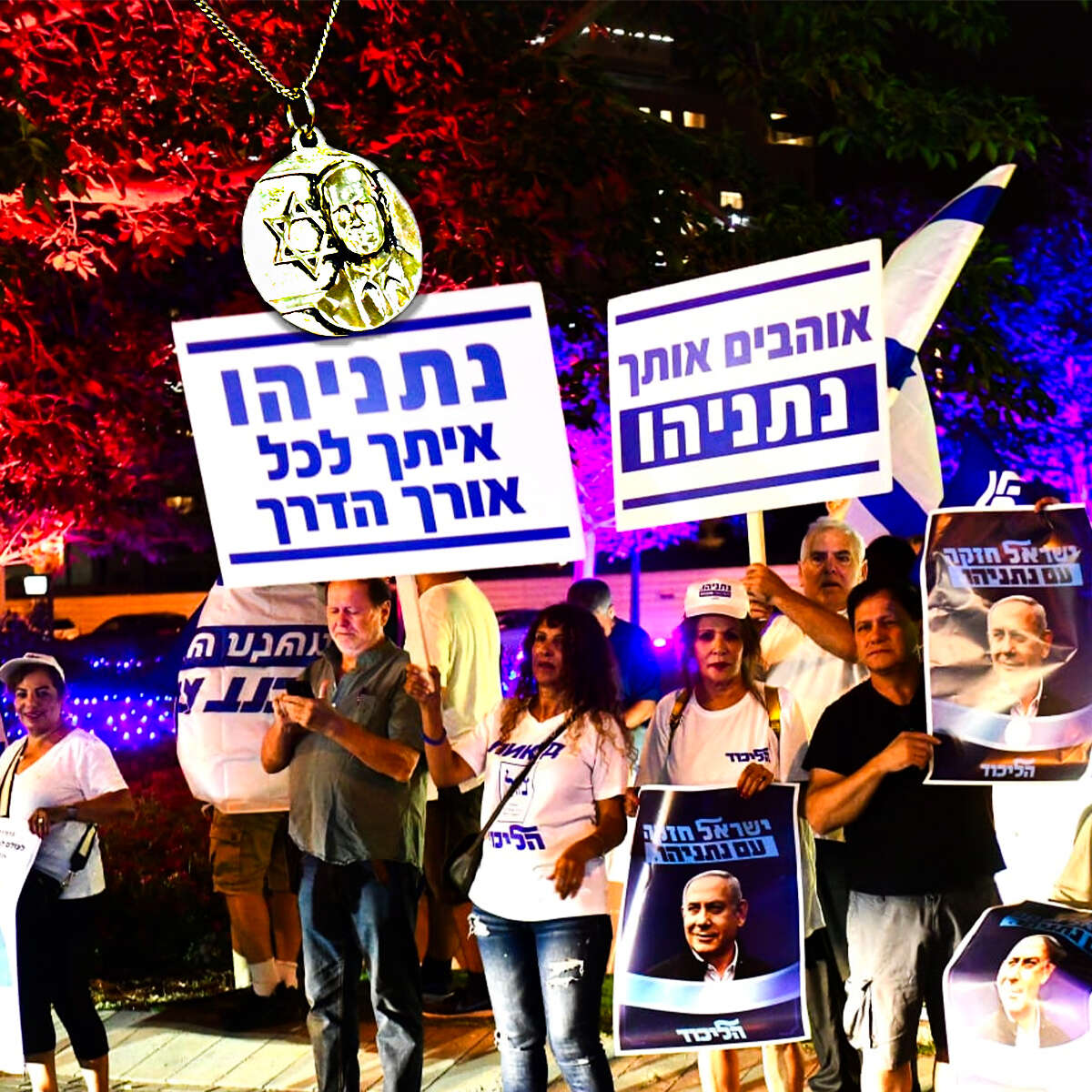 "ביביסט" זה כבר לא עלבון אלא סמל סטטוס. וברור בזכות מי